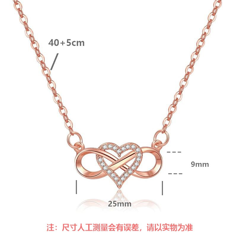 Sterling Silver Infinity with C.Z Heart Necklace